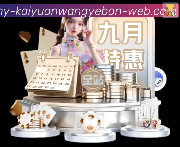 国际认证